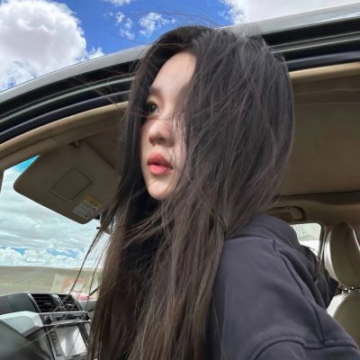 春心荡漾