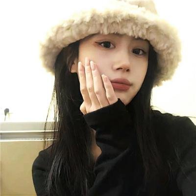隐身的名字