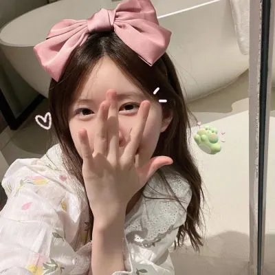 上海的女儿